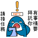 sticker