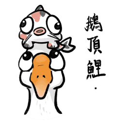 Sticker pack cover
