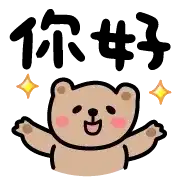 Sticker pack cover