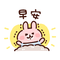 Sticker pack cover