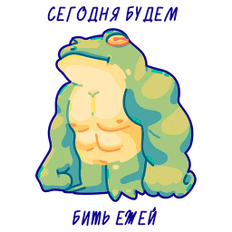 Sticker pack cover