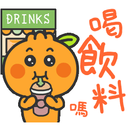 Sticker pack cover