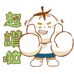 Sticker pack cover
