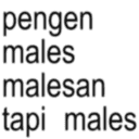 sticker