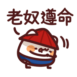 Sticker pack cover