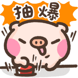 Sticker pack cover
