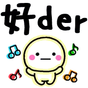 Sticker pack cover
