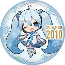 Sticker pack cover
