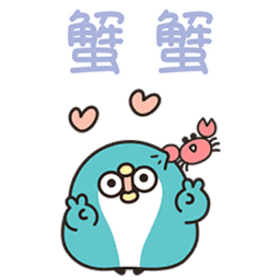 Sticker pack cover