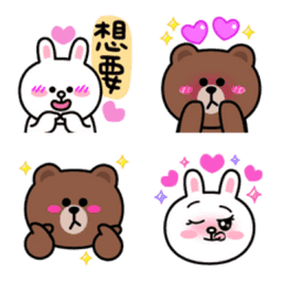 Sticker pack cover