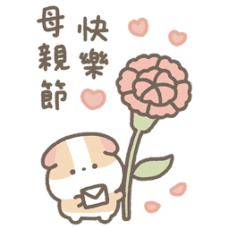 Sticker pack cover