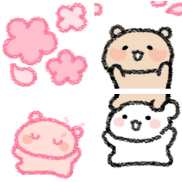Sticker pack cover