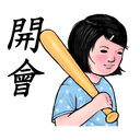 sticker