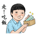 sticker