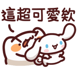 Sticker pack cover