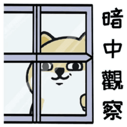 Sticker pack cover