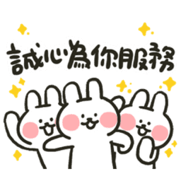 Sticker pack cover