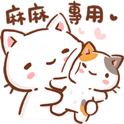 Sticker pack cover