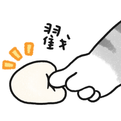 Sticker pack cover