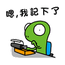 sticker