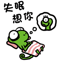 Sticker pack cover