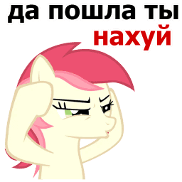 Sticker pack cover