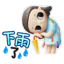 sticker