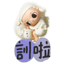 sticker