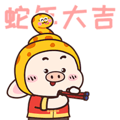 Sticker pack cover