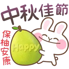 Sticker pack cover