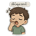 sticker
