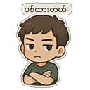 sticker