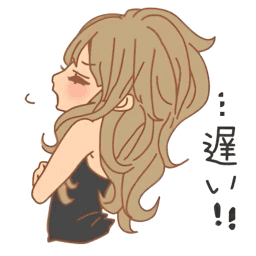 Sticker pack cover