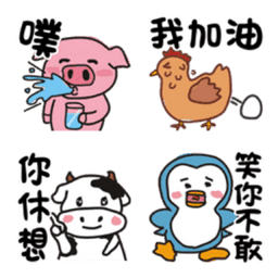 Sticker pack cover