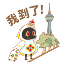 sticker