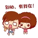 sticker