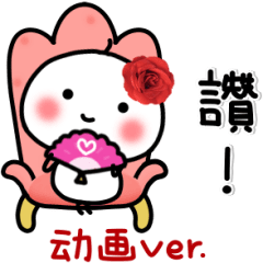 Sticker pack cover
