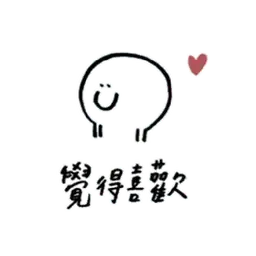 Sticker pack cover