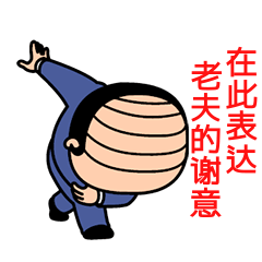 Sticker pack cover