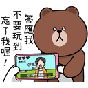 sticker
