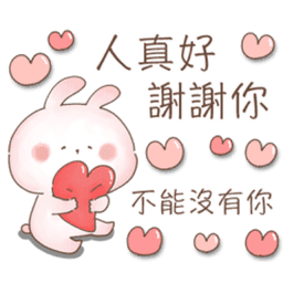 Sticker pack cover