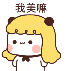 Sticker pack cover