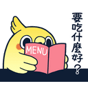 sticker