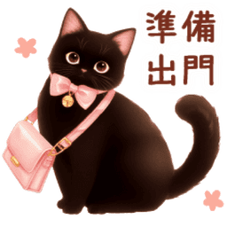 Sticker pack cover