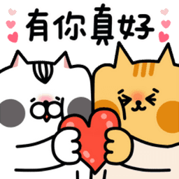 Sticker pack cover