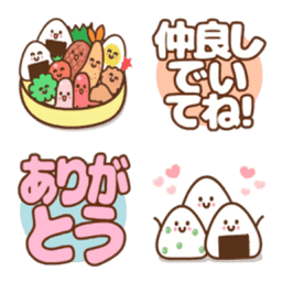 Sticker pack cover