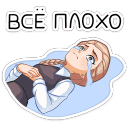 sticker