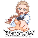 sticker