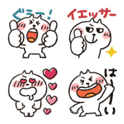 Sticker pack cover