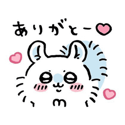 Sticker pack cover